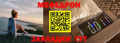 гидропоника Гагарин