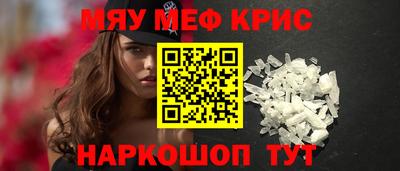 бошки Гатчина
