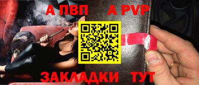 бошки Гатчина