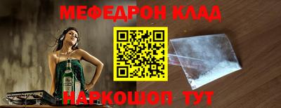 бошки Гатчина