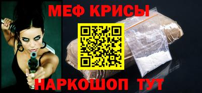 гидропоника Гагарин