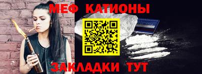 бошки Гатчина