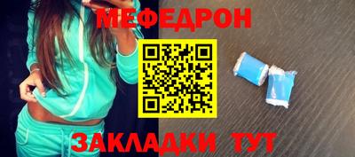бошки Гатчина