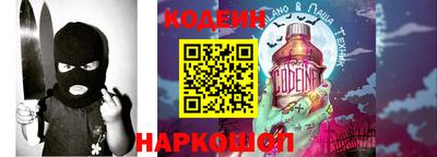 гидропоника Гагарин