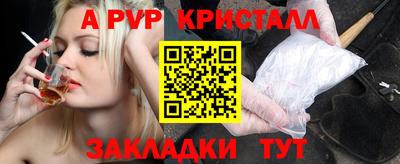 гидропоника Гагарин