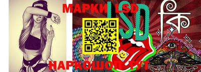 мефедрон мука Гай