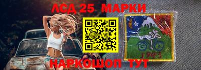 бошки Гатчина