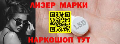 гидропоника Гагарин