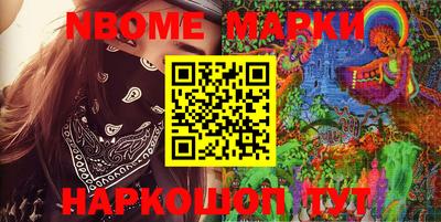 гидропоника Гагарин