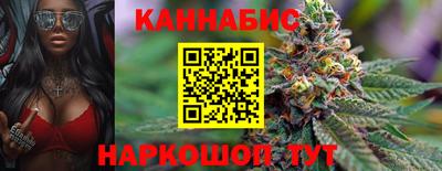 мефедрон мука Гай