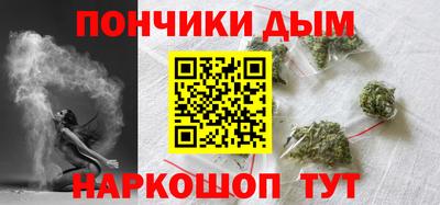 гидропоника Гагарин