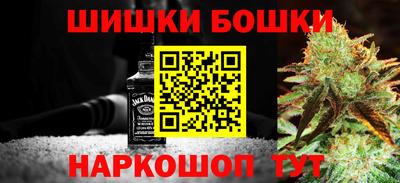 гидропоника Гагарин