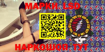 бошки Гатчина