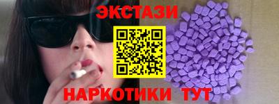 гидропоника Гагарин