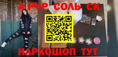 гидропоника Гагарин