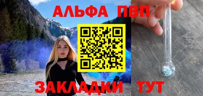 гидропоника Гагарин
