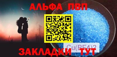 гидропоника Гагарин