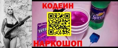 мефедрон мука Гай