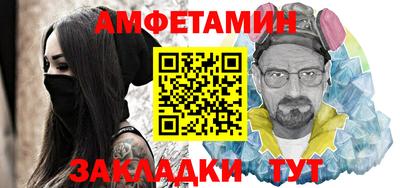 гидропоника Гагарин