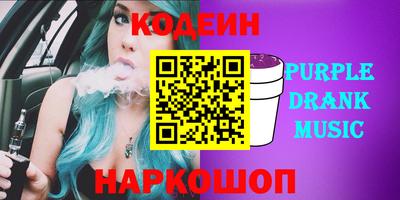 мефедрон мука Гай
