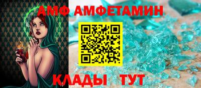 бошки Гатчина