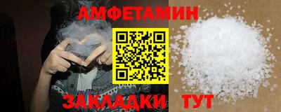 бошки Гатчина