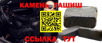 мефедрон мука Гай