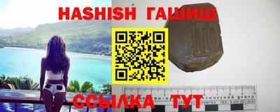 мефедрон мука Гай