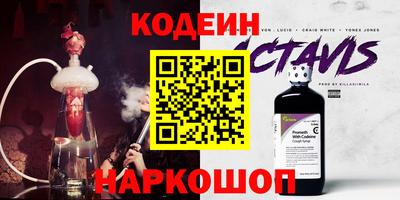 гидропоника Гагарин