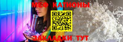 бошки Гатчина