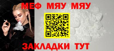 бошки Гатчина