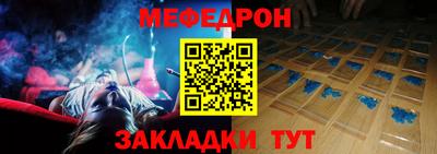 гидропоника Гагарин